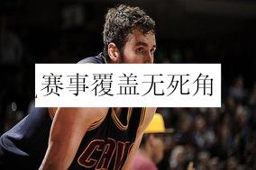 espn体育